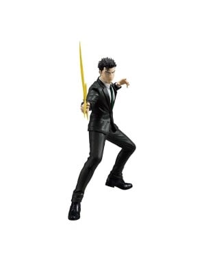 Banpresto Maximatic JuJutsu Kaisen Higuruma Hiromi