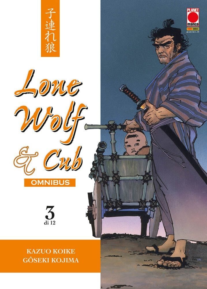 LONE WOLF & CUB OMNIBUS 3