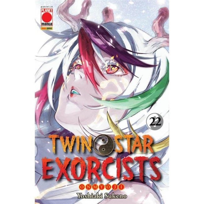 TWIN STAR EXORCISTS 22 DI 35 MANGA ROCK 29