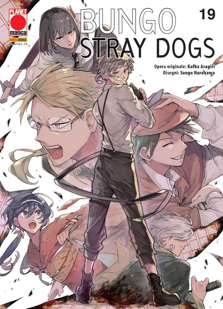 BUNGO STRAY DOGS 19 MANGA RUN 19