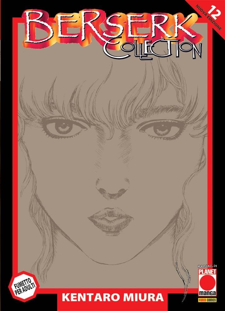 BERSERK COLLECTION SERIE NERA 12 QUARTA RISTAMPA