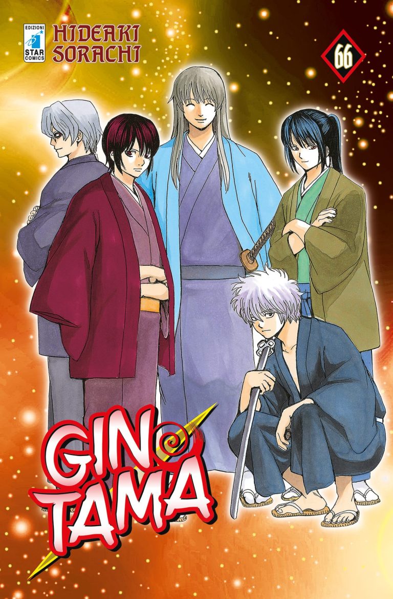GINTAMA (2015) 66 DI 77