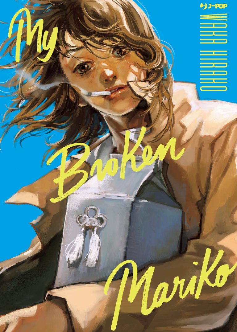 MY BROKEN MARIKO