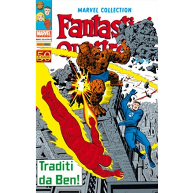 SUPERMAN (PANINI) 16