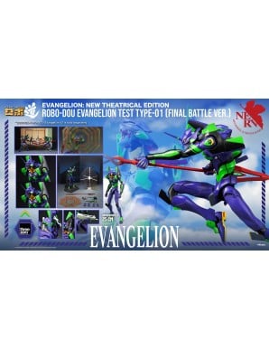 Threezero Robo-Dou Evangelion: New Theatrical Edition Evangelion Test Type-01 Final Battle Version