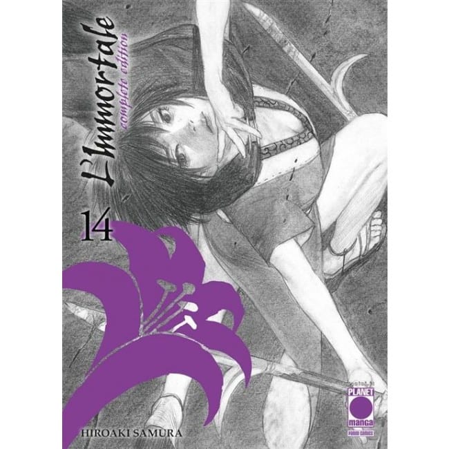 L’IMMORTALE COMPLETE EDITION 14 DI 15