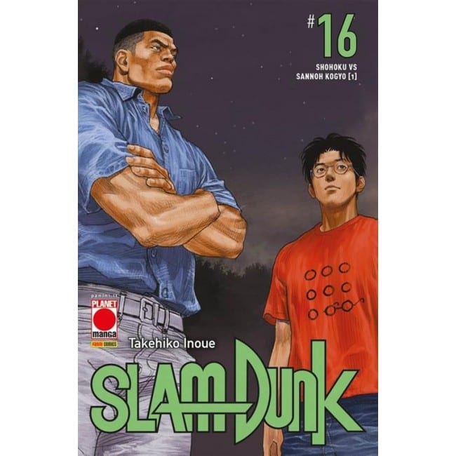 SLAM DUNK NEW EDITION 16 DI 20