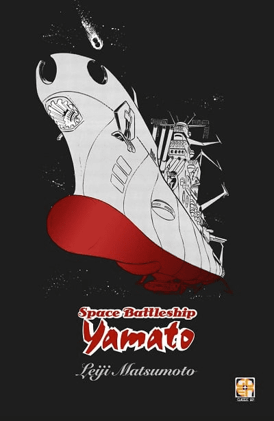 CORAZZATA SPAZIALE YAMATO OMNIBUS CULT COLLECTION EXTRA