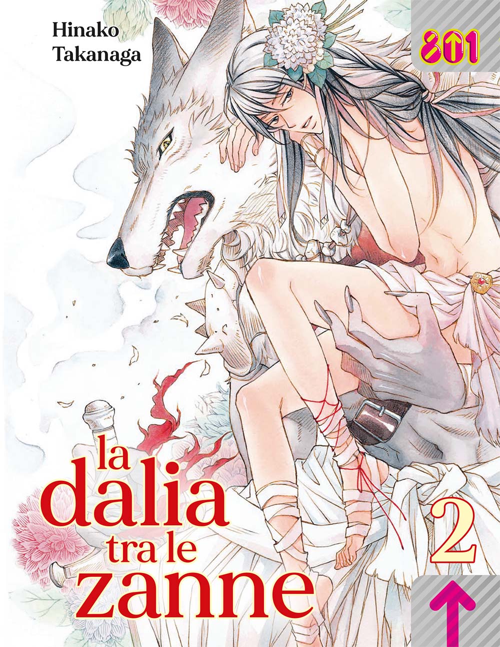 LA DALIA TRA LE ZANNE 2