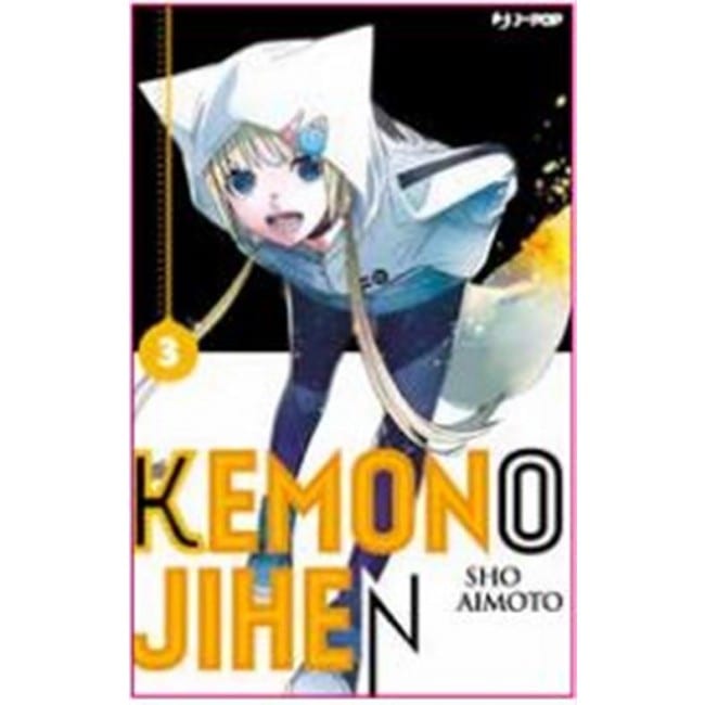 KEMONO JIHEN 3