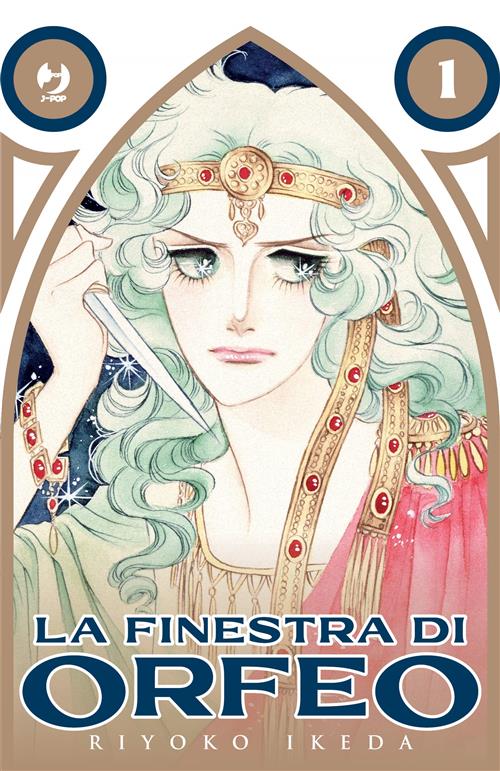 LA FINESTRA DI ORFEO 1 DI 9