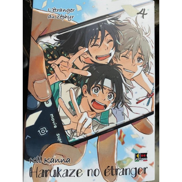 HARUKAZE NO ETRANGER 4