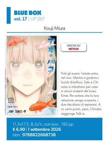 *PREORDER* BLUE BOX 17