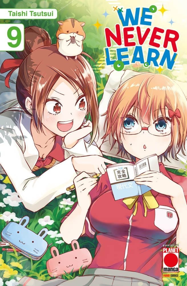 WE NEVER LEARN 9 MANGA MEGA 43