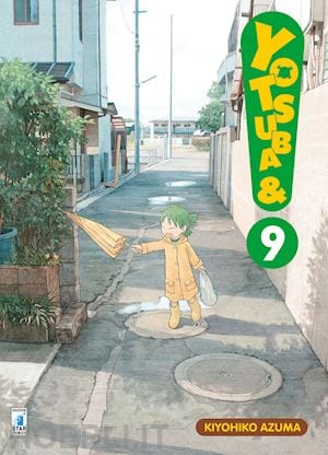 YOTSUBA&! 9 STARLIGHT 330