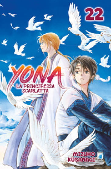 YONA LA PRINCIPESSA SCARLATTA 22 DI 48 TURN OVER 245