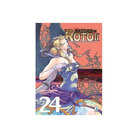 DRAGON QUEST SAGA – L’EMBLEMA DI ROTO II – GLI EREDI DELL’EMBLEMA 24 DI 34