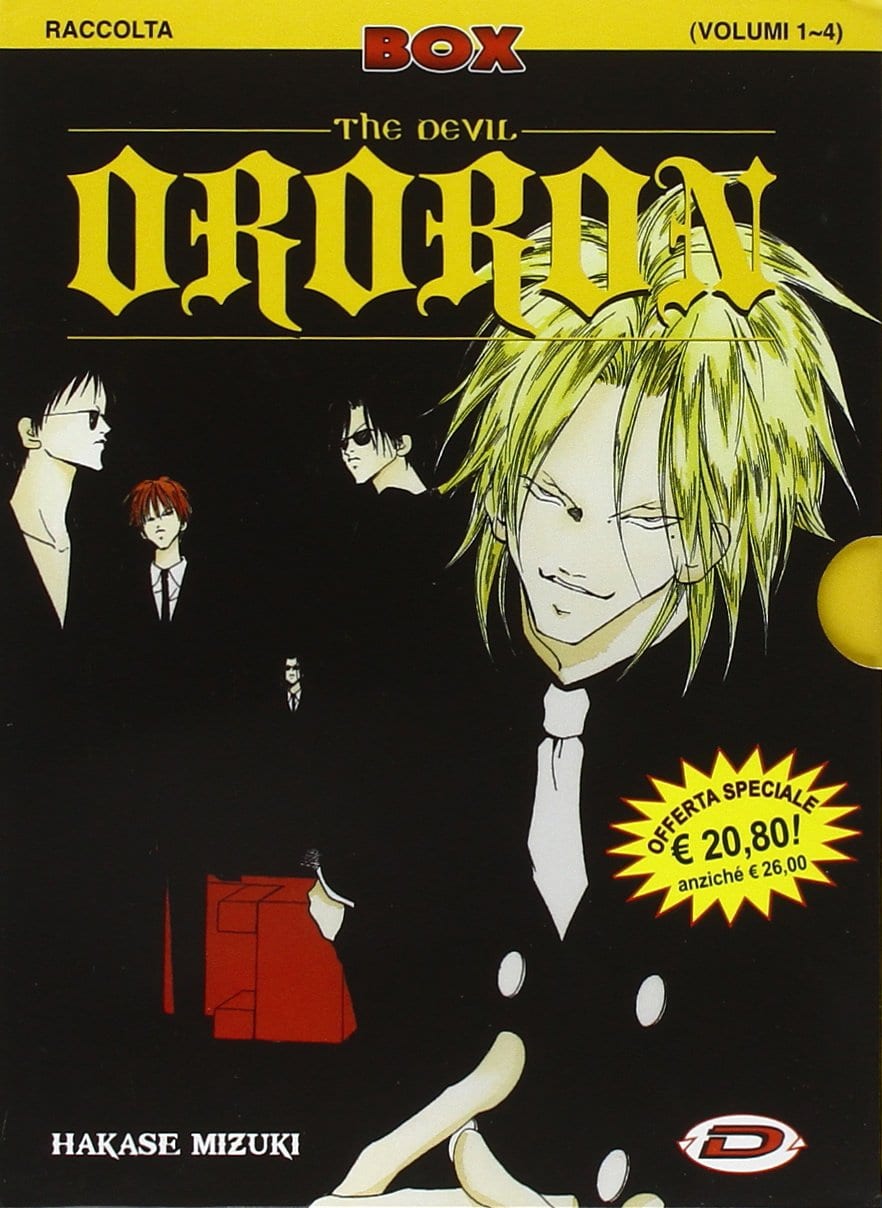 ORORON THE DEVIL BOX COMPLETO CONTIENE I VOLUMI DA 1 A 4