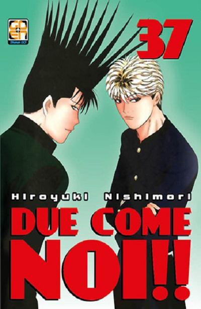 DUE COME NOI 37 HIRO COLLECTION 59