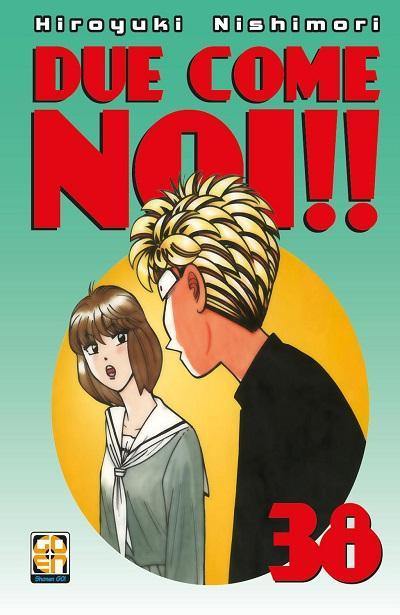 DUE COME NOI 38 HIRO COLLECTION 60