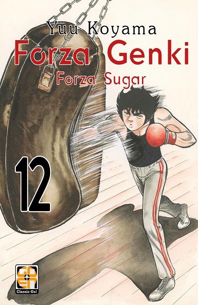 FORZA GENKI! (FORZA SUGAR) 12 DI 32 DANSEI COLLECTION 50