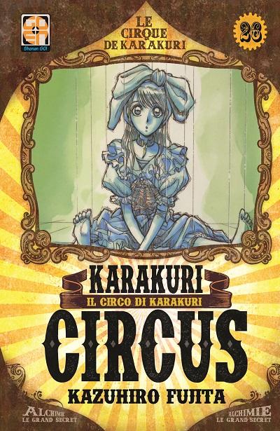 KARAKURI CIRCUS 26 DI 46 YOKAI COLLECTION 26