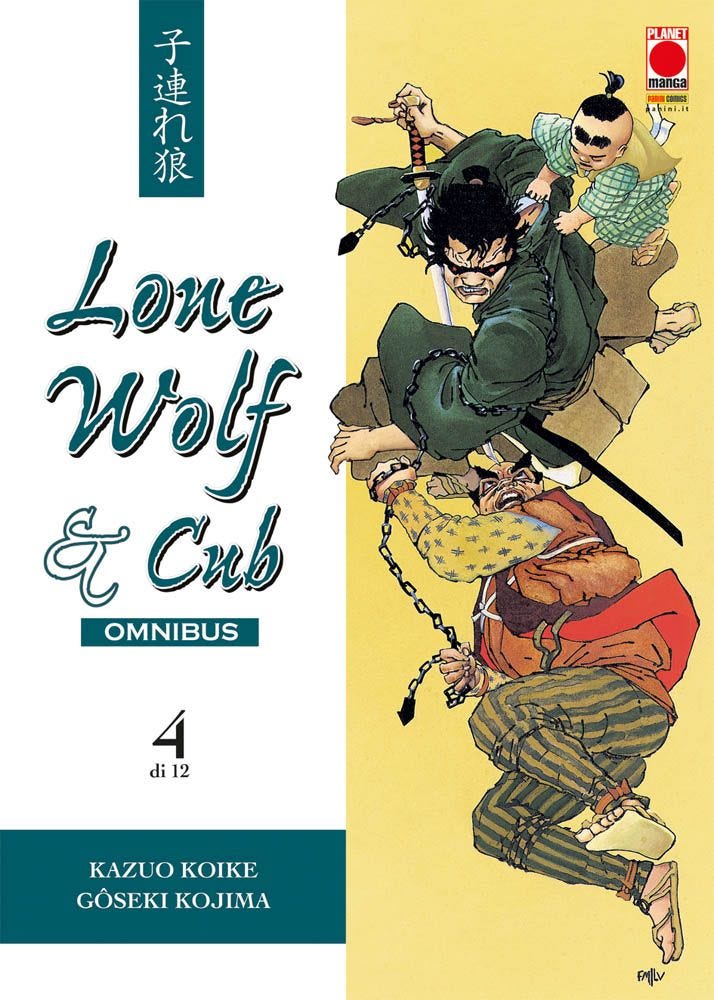 LONE WOLF & CUB OMNIBUS 4