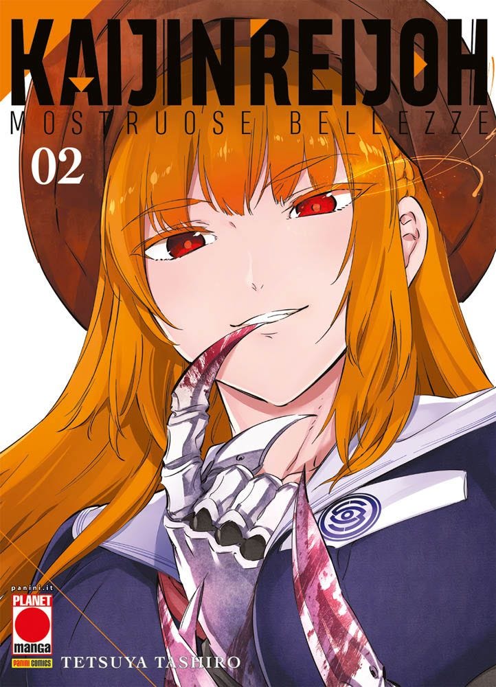 KAIJIN REIJOH – MOSTRUOSE BELLEZZE 2