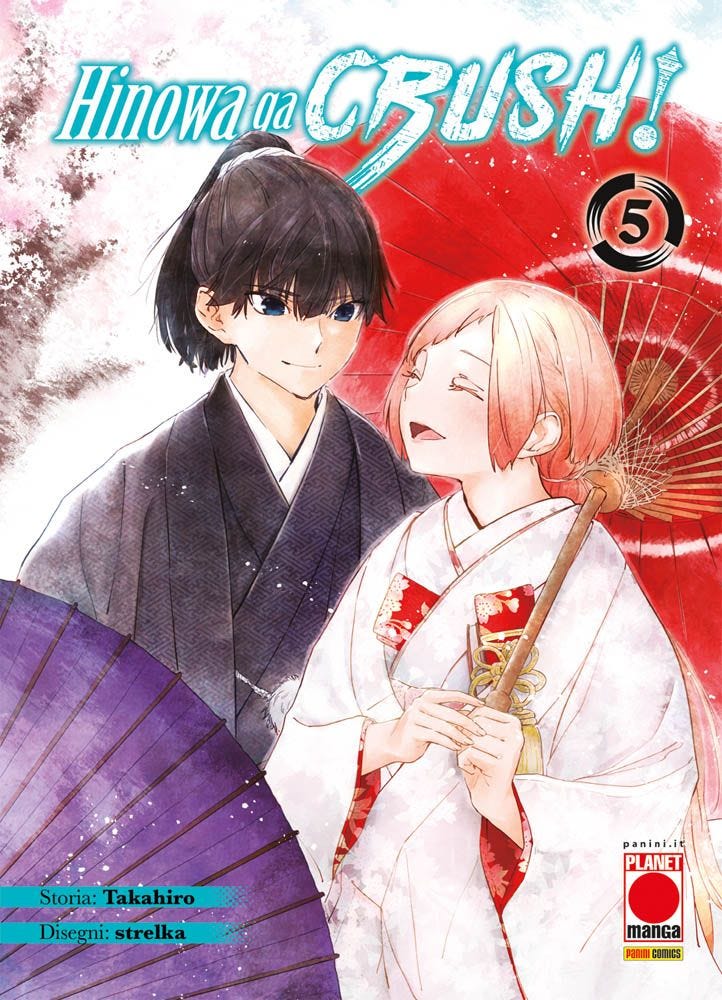 AKAME GA KILL – HINOWA GA CRUSH! 5 DI 8 MANGA BLADE 58