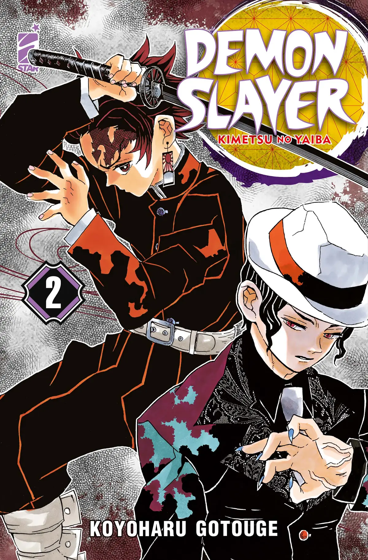 Demon Slayer – Kimetsu No Yaiba New Edition 02