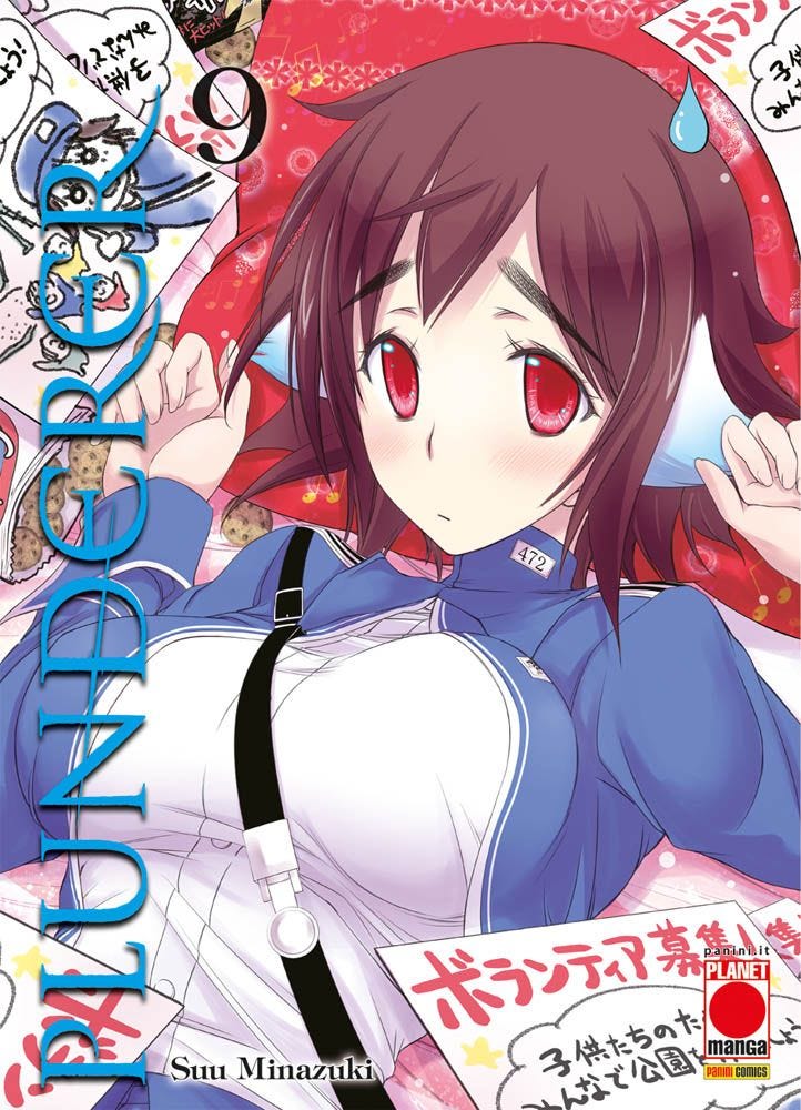 PLUNDERER 9 MANGA SAGA 55
