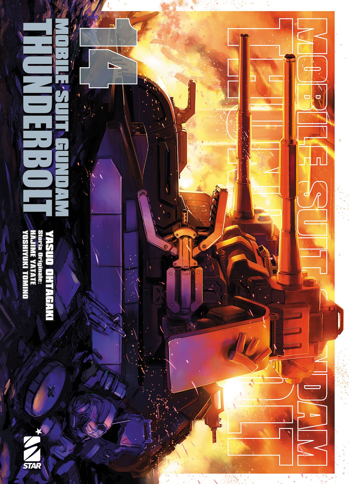 GUNDAM THUNDERBOLT 14 GUNDAM UNIVERSE 78