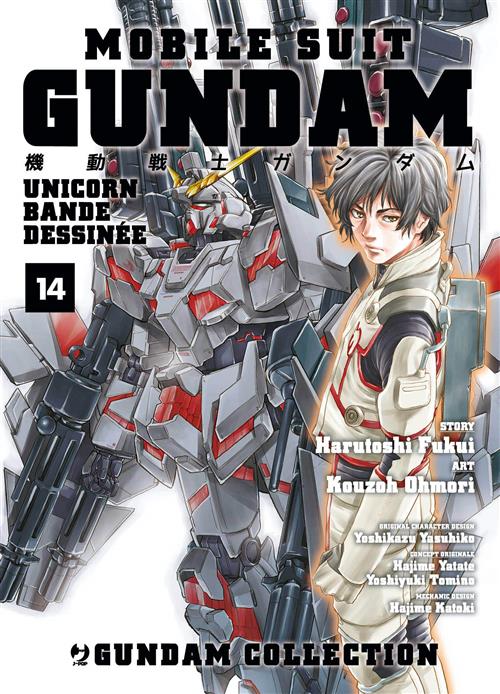 MOBILE SUIT GUNDAM UNICORN BANDE DESSINEE 14 DI 17