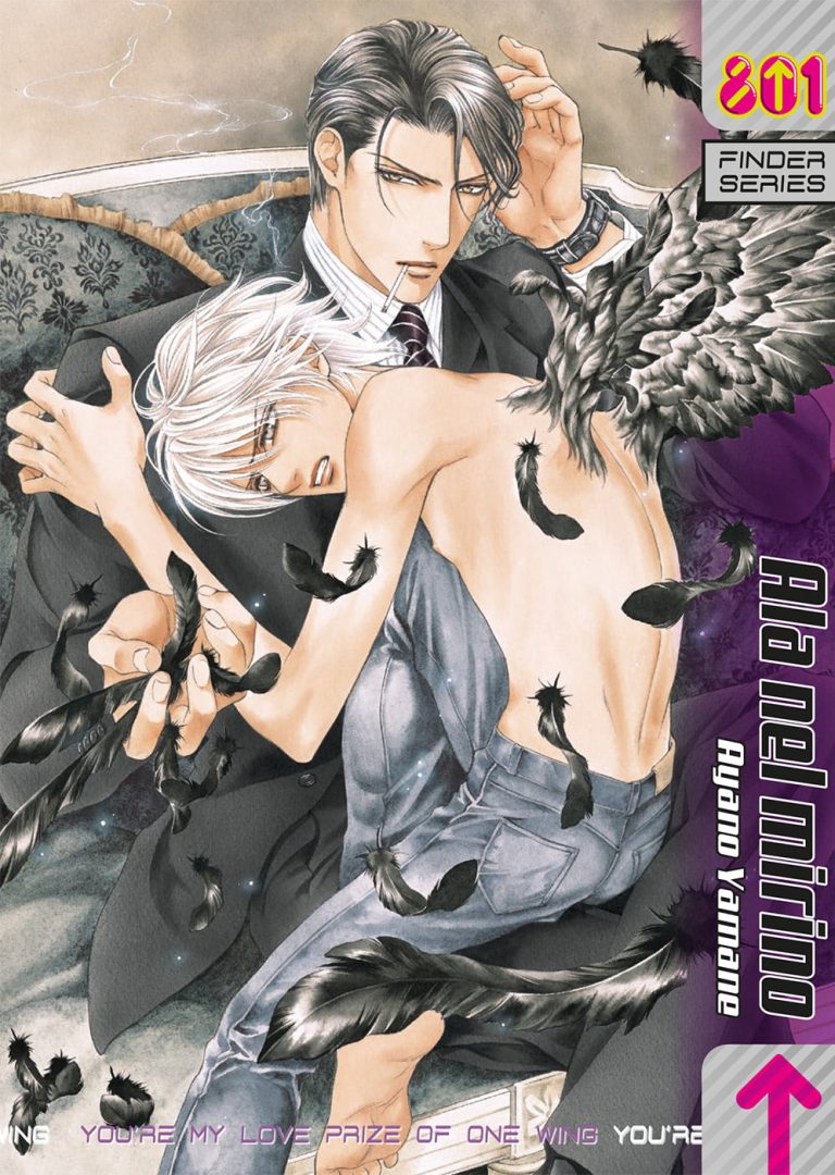 FINDER VOL. 3 YOU’RE MY LOVE PRIZE OF ONE RING