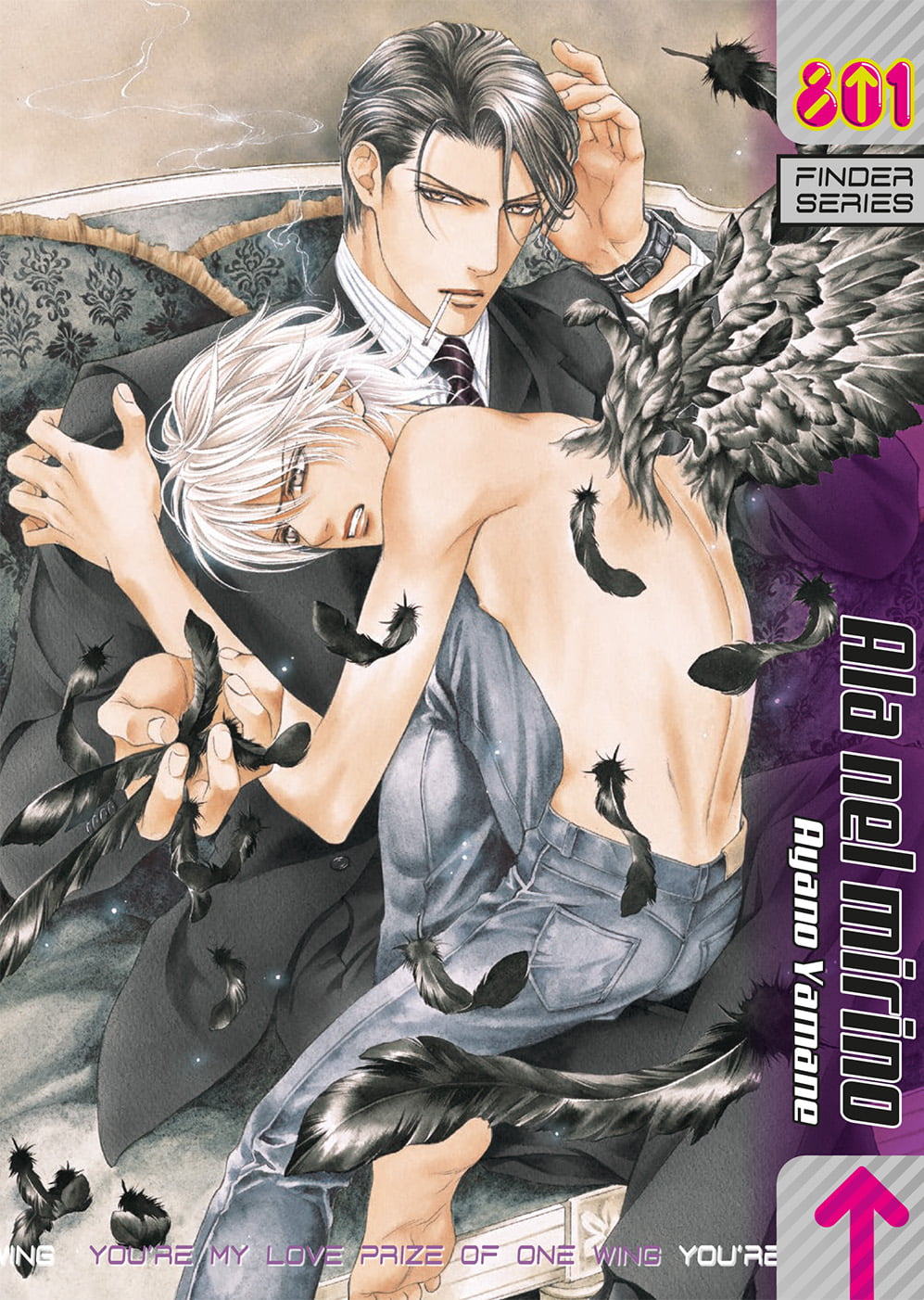 FINDER VOL. 3 YOU’RE MY LOVE PRIZE OF ONE RING
