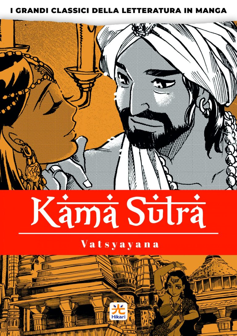I GRANDI CLASSICI DELLA LETTERATURA IN MANGA 4 KAMASUTRA
