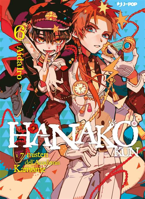 JIBAKU SHONEN HANAKO-KUN 6