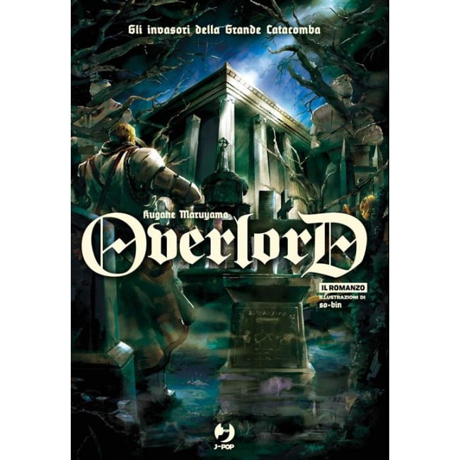 OVERLORD LIGHT NOVEL 7