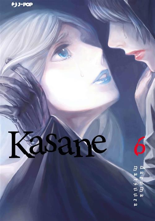 KASANE 6 DI 14