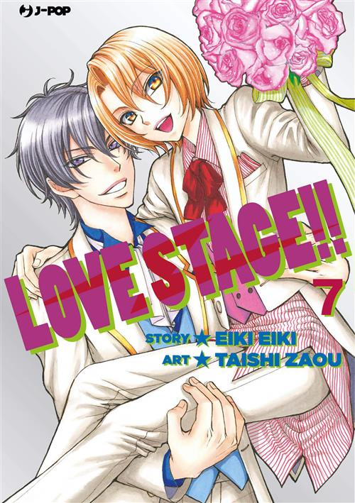 LOVE STAGE!! 7 DI 7
