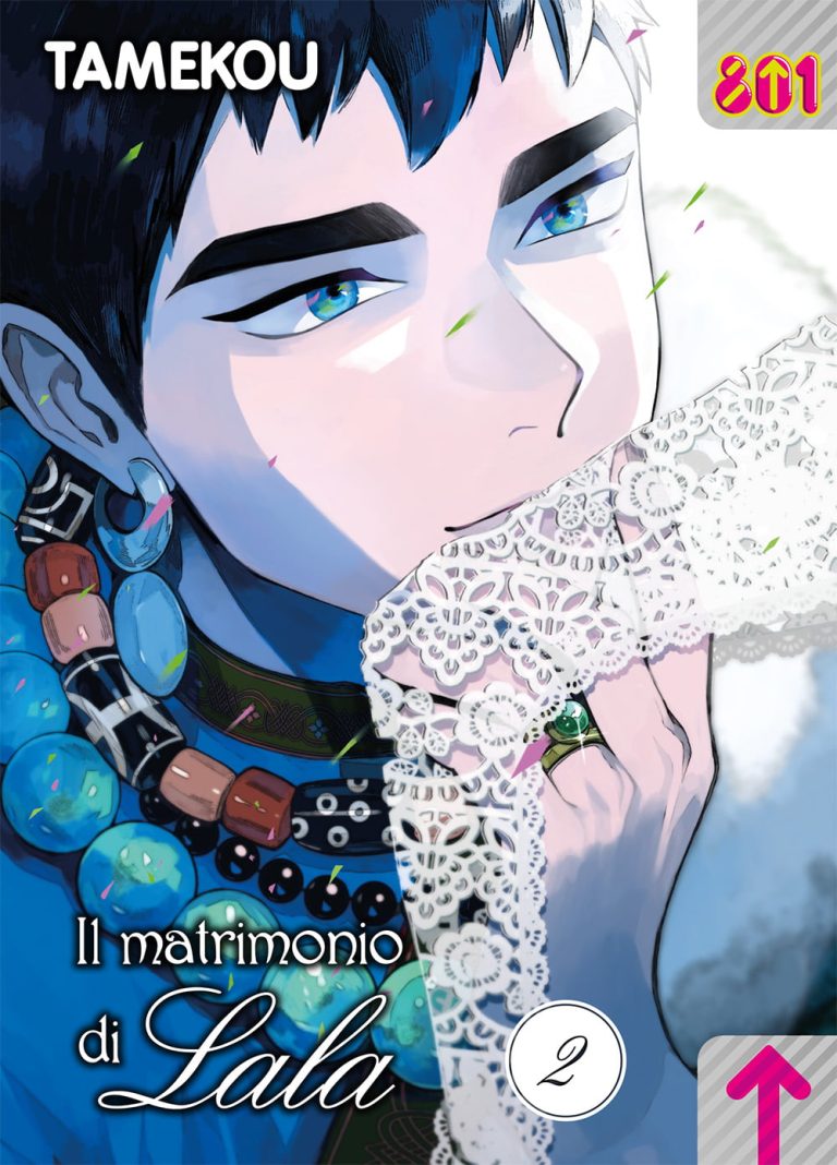 IL MATRIMONIO DI LALA 2