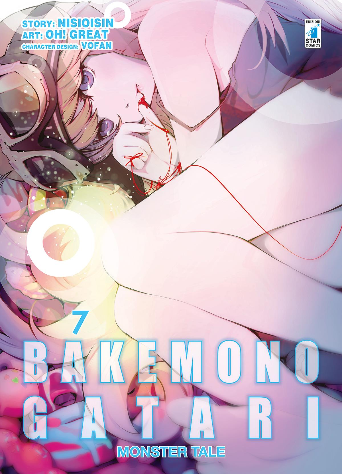 BAKEMONOGATARI – MONSTER TALE N. 7