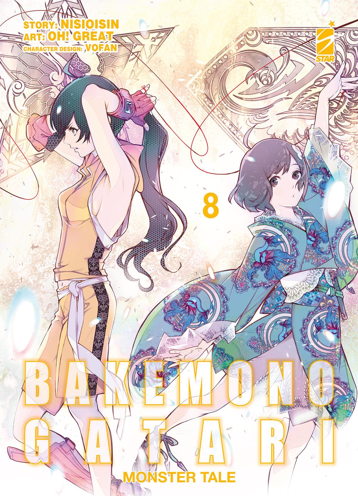 BAKEMONOGATARI – MONSTER TALE N. 8