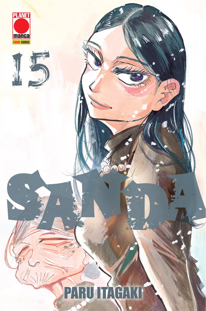 SANDA 15