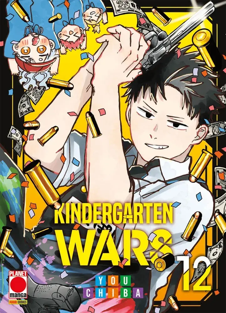 KINDERGARTEN WARS 12