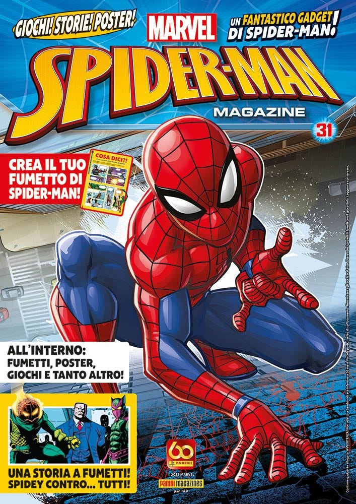 SPIDER-MAN MAGAZINE (2018) 31 IN REGALO: UN SUPER GADGET DI SPIDER-MAN PANINI COMICS MEGA 96
