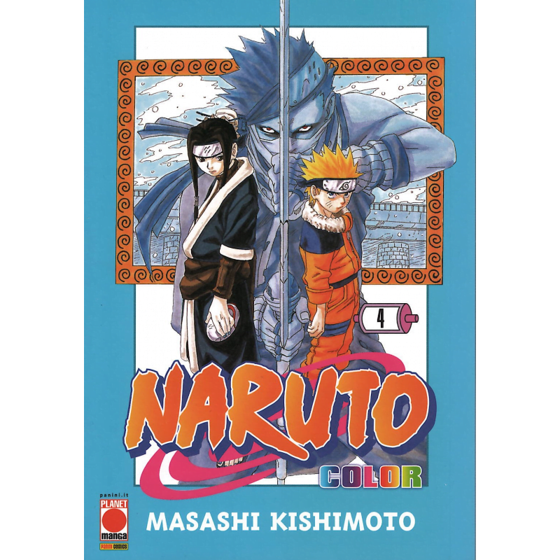 NARUTO COLOR (2021) 4