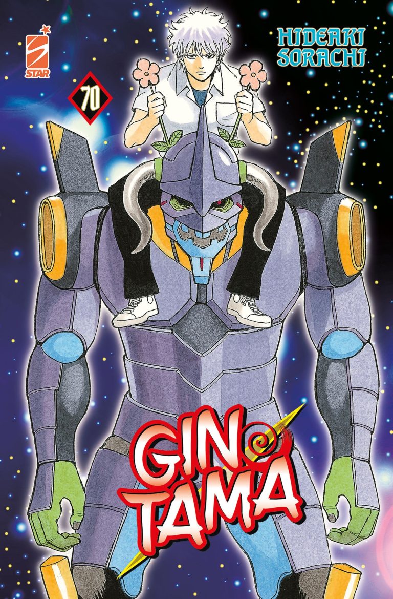 GINTAMA (2015) 70 DI 77