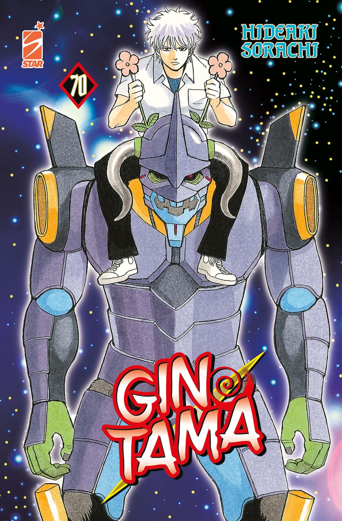 GINTAMA (2015) 70 DI 77