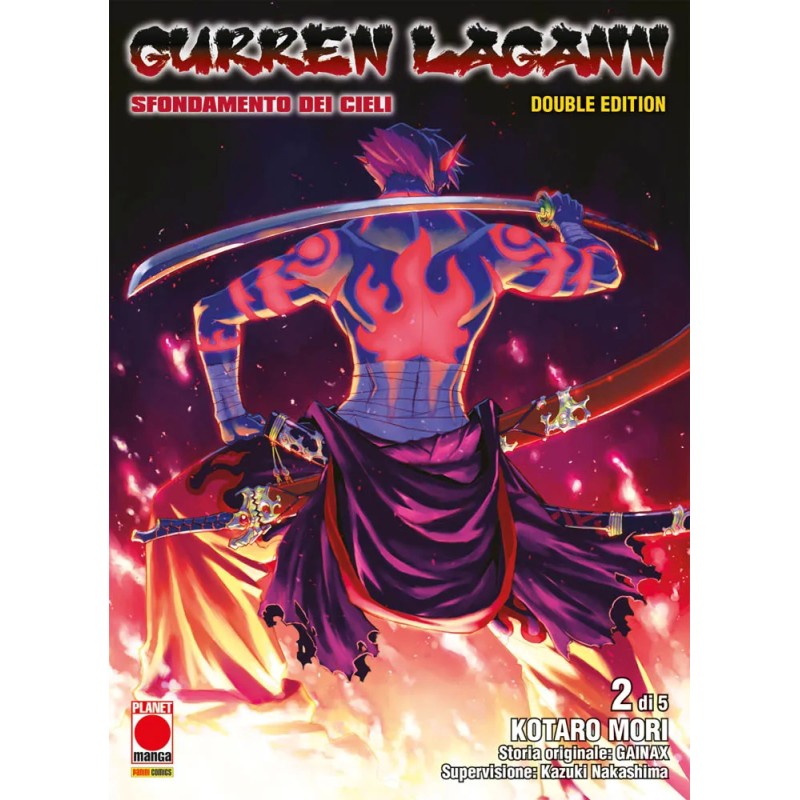 GURREN LAGANN DOUBLE EDITION 02
